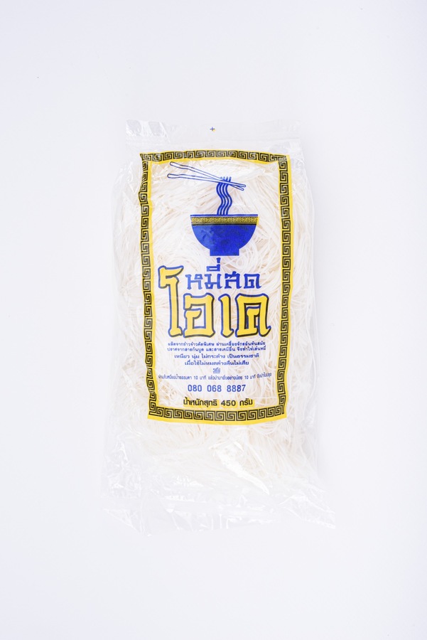 เส้นหมี่ขาวชนิดสด