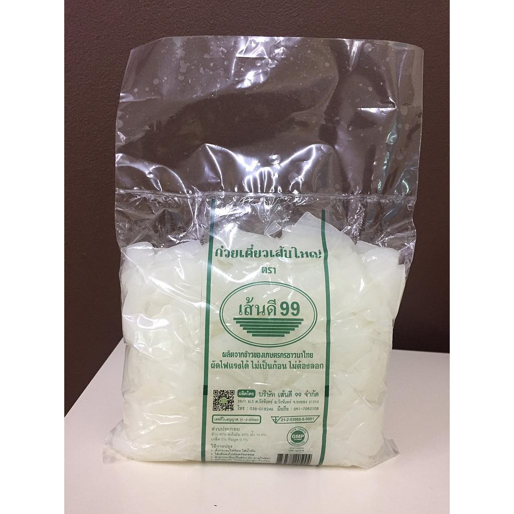 เส้นใหญ่ ผัด 500g.