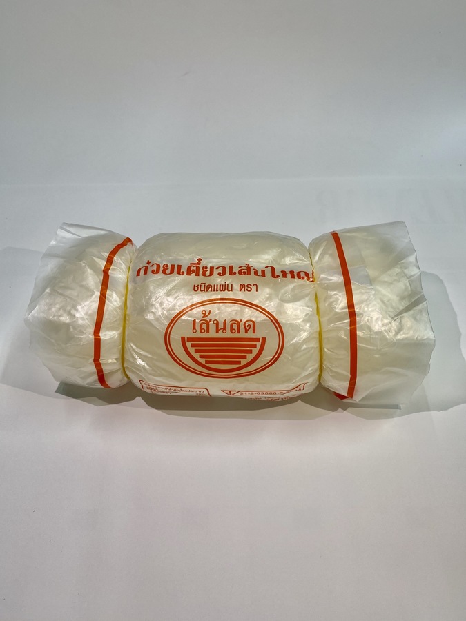 เส้นแผ่นลุยสวน ม้วน 1kg.