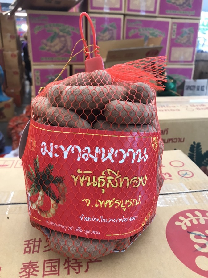  มะขามหวาน Sweet Tamarind pack แบบ Net นน. 1 กก