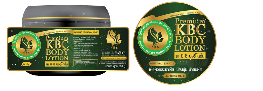 เคบีซี