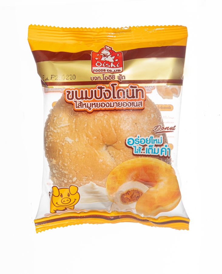 ขนมปังโดนัทไส้หมูหยองมายองเนส