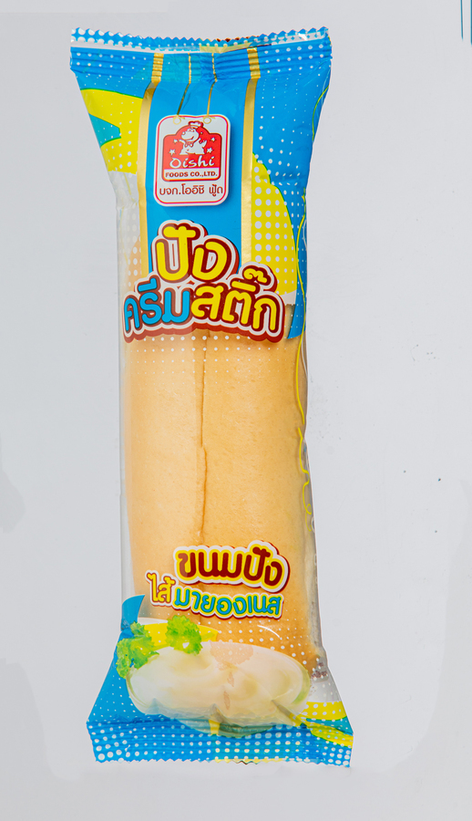 ปังสติ๊กไส้ครีมมายองเนส
