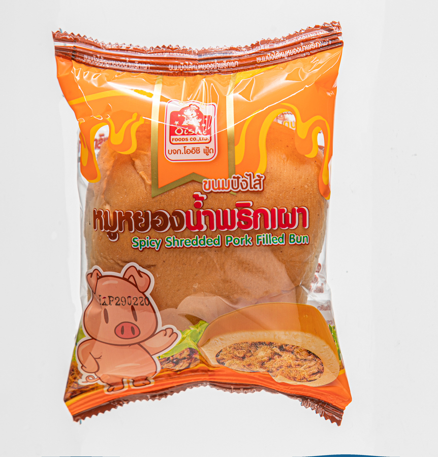 ขนมปังไส้หมูหยองพริกเผา