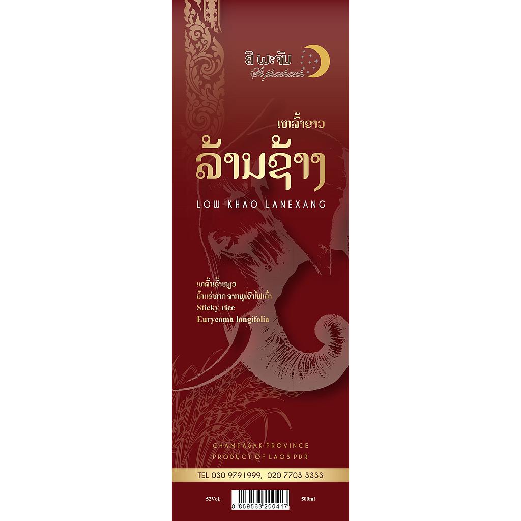 LOWKHAO LANSANG Spirits :  500ml 52% alc / vol.
Ingreadients : 
Sticky rice,  Oryza sativa ,  black  ginger,  lao ginseng, 
mucuna,  Eurycoma longifolia,   Kongsadent,  ....Benefits of low pharasa : 
Improve  health,  nourish  minerals  in  the  body,  ameliorate  
blood  circulation,  better  brain  functions,  suppress  anger,  
relieve  stress  and  improve  mood,  improve  heart,  improve  
sexual  performance  and  longevity.
Drinking Instructions :
Drinking it alone or mixing it with soda and other drinks Manufactured 
and Distributed by: Lao Agarwood Company Limited 
Address : Ban. Houeyset, Ba Chiang Chalernsouk District, Champasak Province, Lao PDR.
 WWW.Siphachan.laocourses.com tel : 030 9791999 , 020 7703 3333 