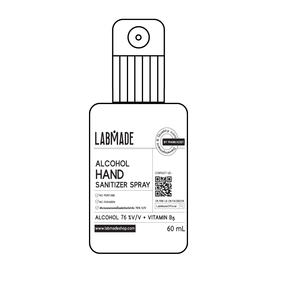 LABMADE ALCOHOL HAND SANITIZER SPRAY
สเปรย์ “สำหรับทำความสะอาดมือโดยไม่ใช้น้ำ” เพื่อสุขอนามัยที่ดี
