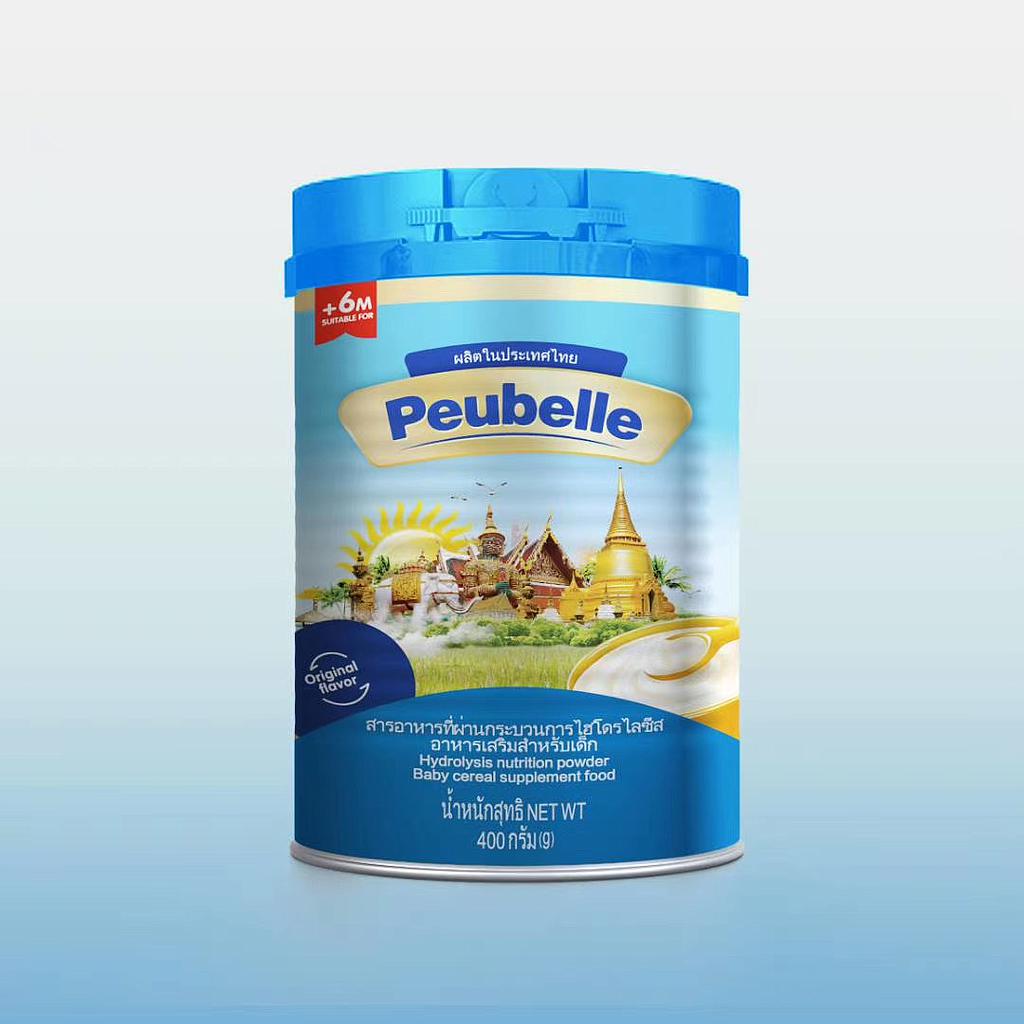 Peubelle Original Baby Rice Cereal