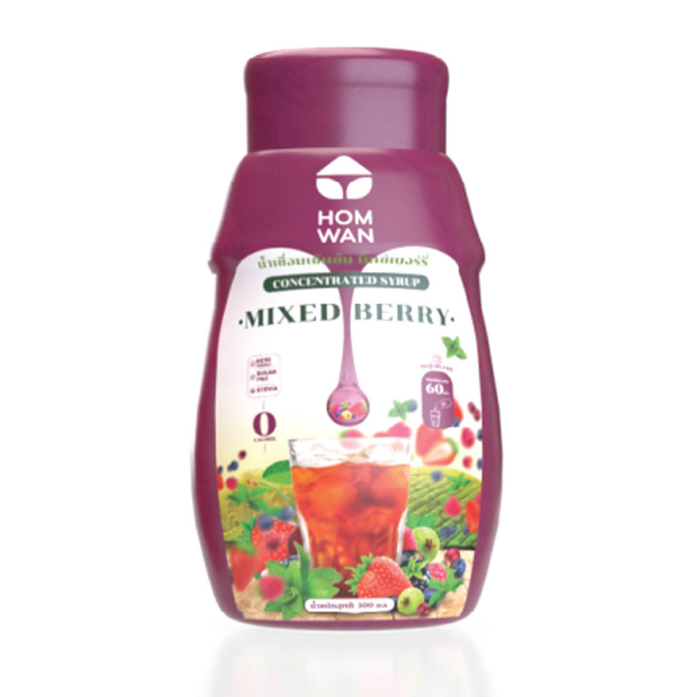 เครื่องดื่มเข้มข้น กลิ่นมิกซ์เบอรี่ (Mixed Berry)