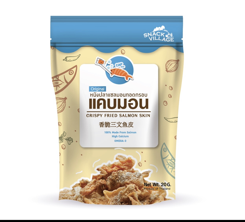 แคบมอน หนังปลาแซลมอนทอด รสออริจินัล
