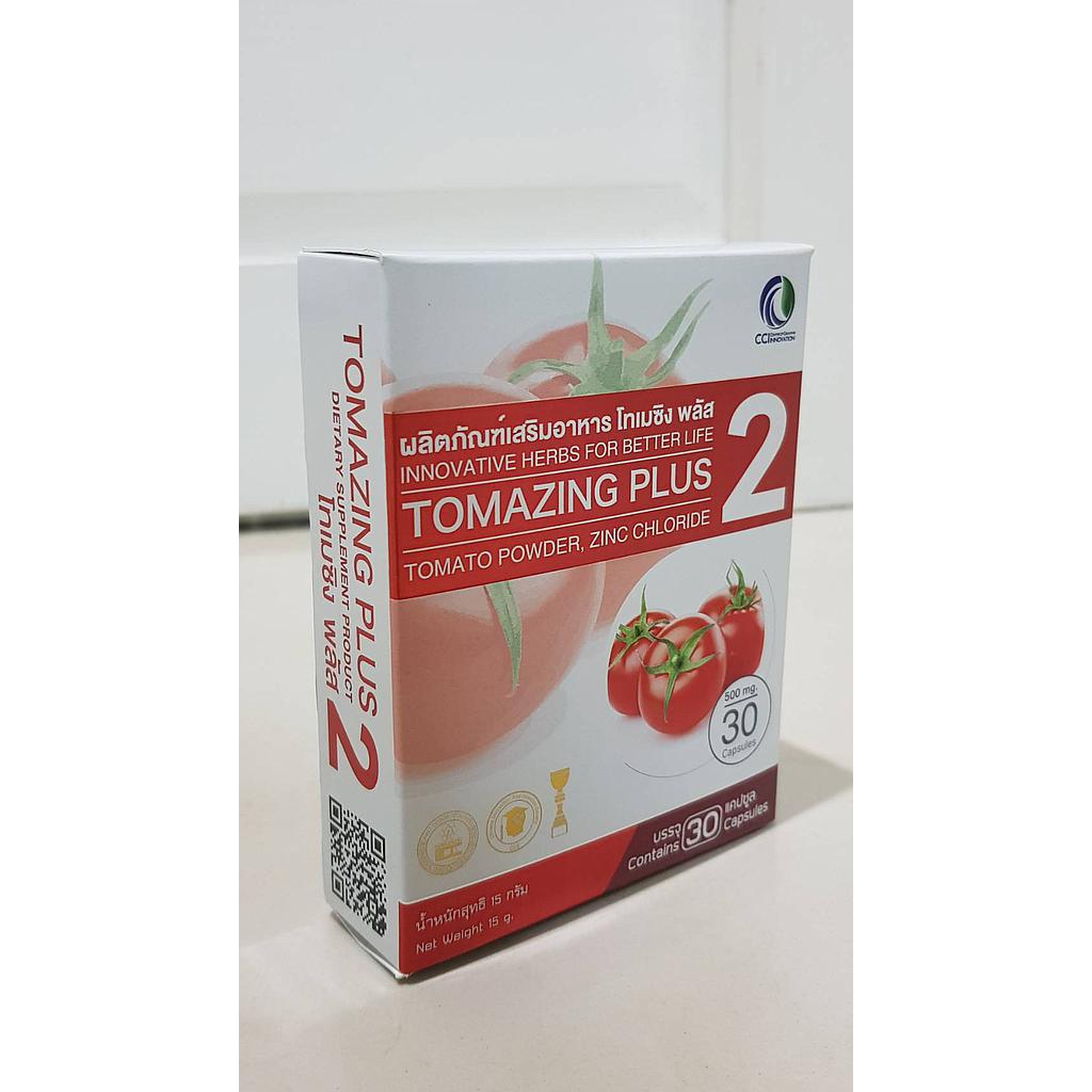 โทเมซิงพลัส 2 (Tomazing Plus 2) เป็นผลิตภัณฑ์เสริมอาหารสำหรับผู้ที่มีปัญหาต่อมลูกหมากโต และผู้ที่มีความเสี่ยงในการเป็นมะเร็งต่อมลูกหมาก โทเมซิงพลัส 2 มีสารไลโคปีน (Lycopene) ซึ่งเป็นสารสีแดงที่สกัดจากมะเขือเทศ สามารถป้องกันการเสื่อมสภาพของเซลล์ได้ดี จึงช่วยลดความเสี่ยงการเกิดมะเร็งต่างๆได้ เช่น มะเร็งต่อมลูกหมาก เป็นต้น