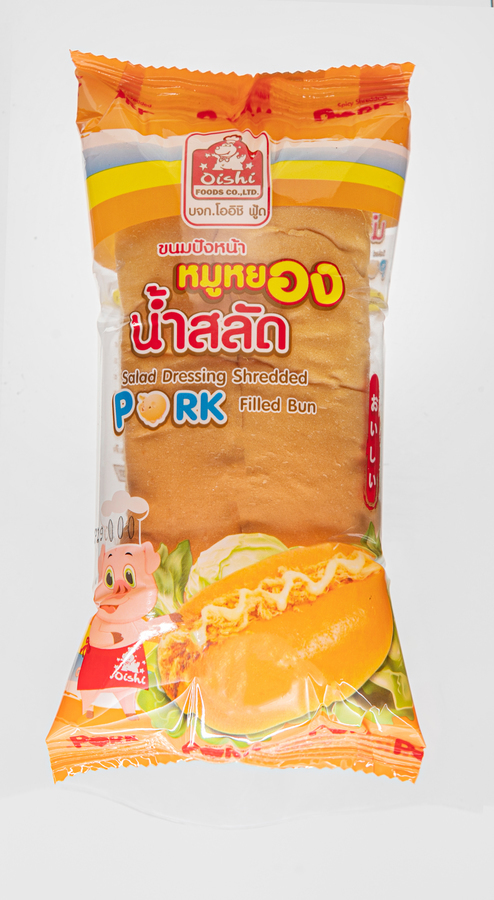 ขนมปังหน้าหมูหยองน้ำสลัด
