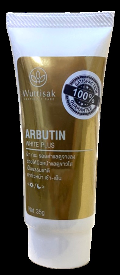 ARBUTIN WHITE PLUS    [ อาร์บูติน ไวท์ พลัส ] 
ช่วยให้จุดด่างดำ ฝ้า กระ จางลง ทาทั่วผิวหน้าเป็นประจำ
เช้า-เย็น และเน้นบริเวณจุดด่างดำ ฝ้า กระ พอกทั่วหน้า
ทิ้งไว้โดยไม่ต้องล้างออก