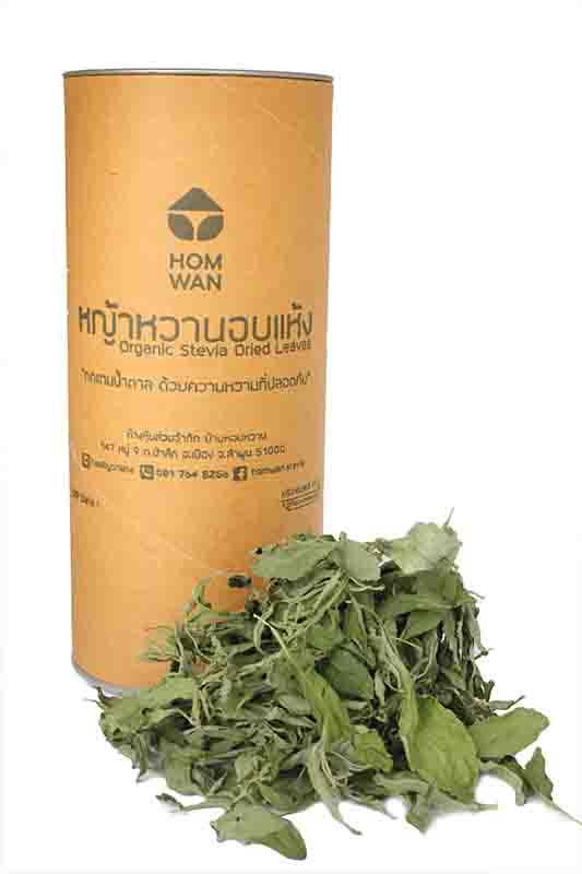 ใบหญ้าหวานอบแห้ง 40 กรัม