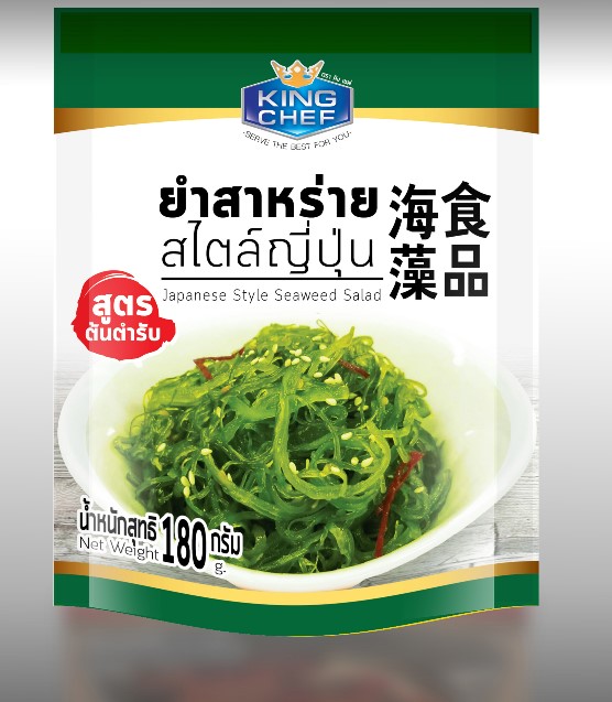 ยำสาหร่าย 100 g