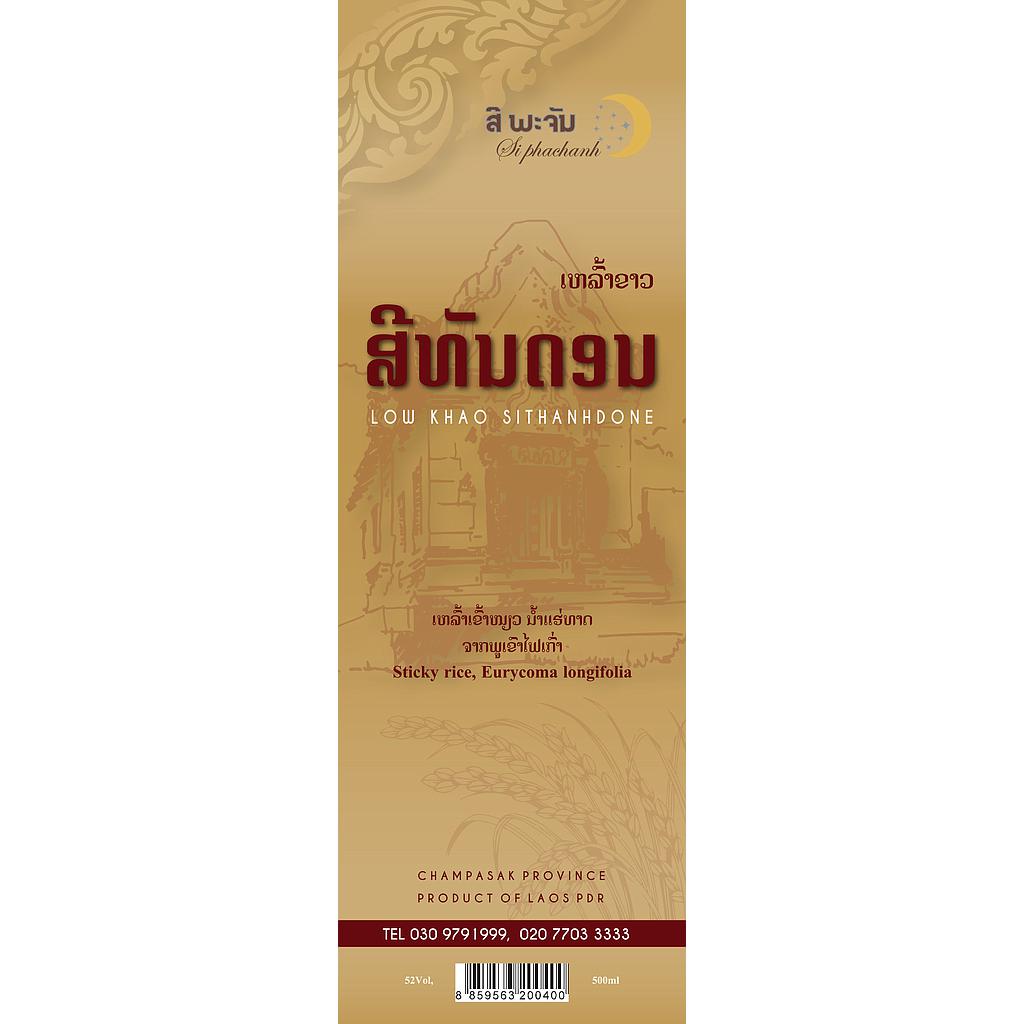 LOWKHAO SHIPHANDONE Spirits :  500ml 52% alc / vol.
Ingreadients : 
Sticky rice,  Oryza sativa ,  black  ginger,  lao ginseng, 
mucuna,  Eurycoma longifolia,   Kongsadent,  ....Benefits of low pharasa : 
Improve  health,  nourish  minerals  in  the  body,  ameliorate  
blood  circulation,  better  brain  functions,  suppress  anger,  
relieve  stress  and  improve  mood,  improve  heart,  improve  
sexual  performance  and  longevity.
Drinking Instructions :
Drinking it alone or mixing it with soda and other drinks Manufactured 
and Distributed by: Lao Agarwood Company Limited 
Address : Ban. Houeyset, Ba Chiang Chalernsouk District, Champasak Province, Lao PDR.
 WWW.Siphachan.laocourses.com tel : 030 9791999 , 020 7703 3333 