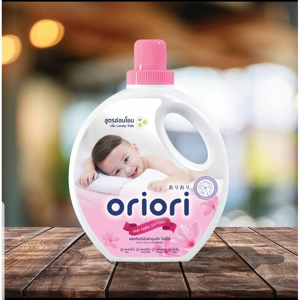 ผลิตภัณฑ์ปรับผ้านุ่มเด็ก 950 ml. กลิ่น Lovely Kids แบบขวด
