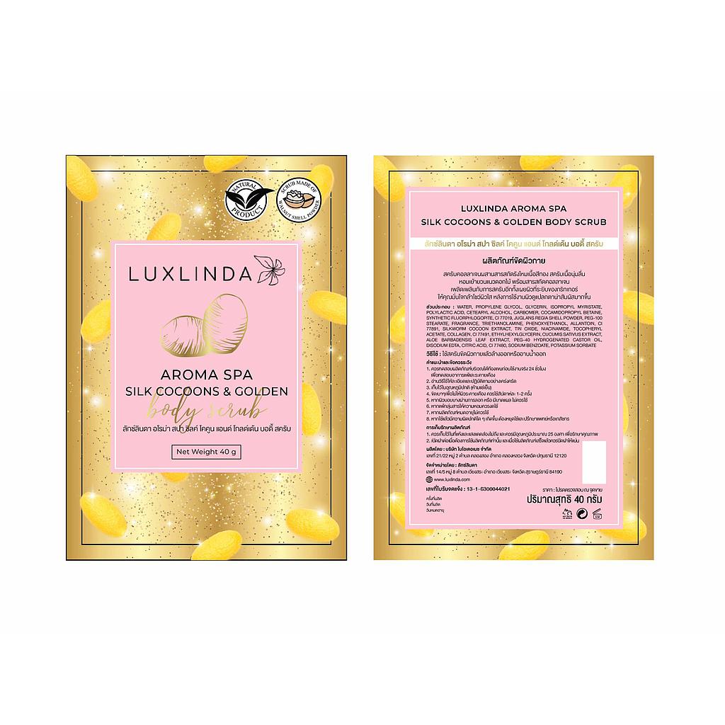 สครับคอลลาเจนผสานสารสกัดรังไหมเนื้อสีทอง สครับเนื้อนุ่มลื่น หอมเย้ายวนแนวดอกไม้ พร้อมสารสกัดคอลลาเจน