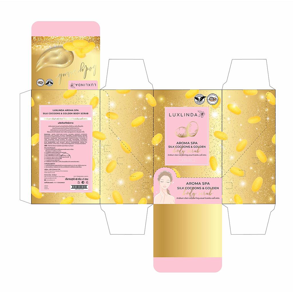 อโรม่าสปาซิลค์ โคคูน แอนด์โกลด์เด้นบอดี้สครับ