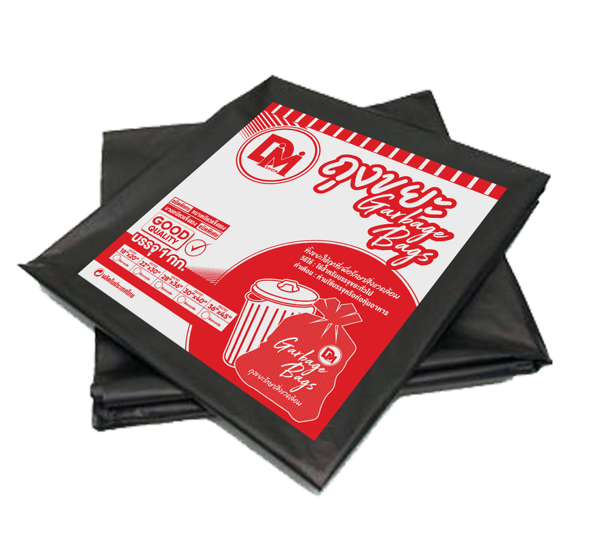 ถุงขยะสีดำ 