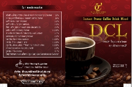 ดีซีแอล กาแฟสำเร็จรูปผสมชนิดผง 10 ซอง