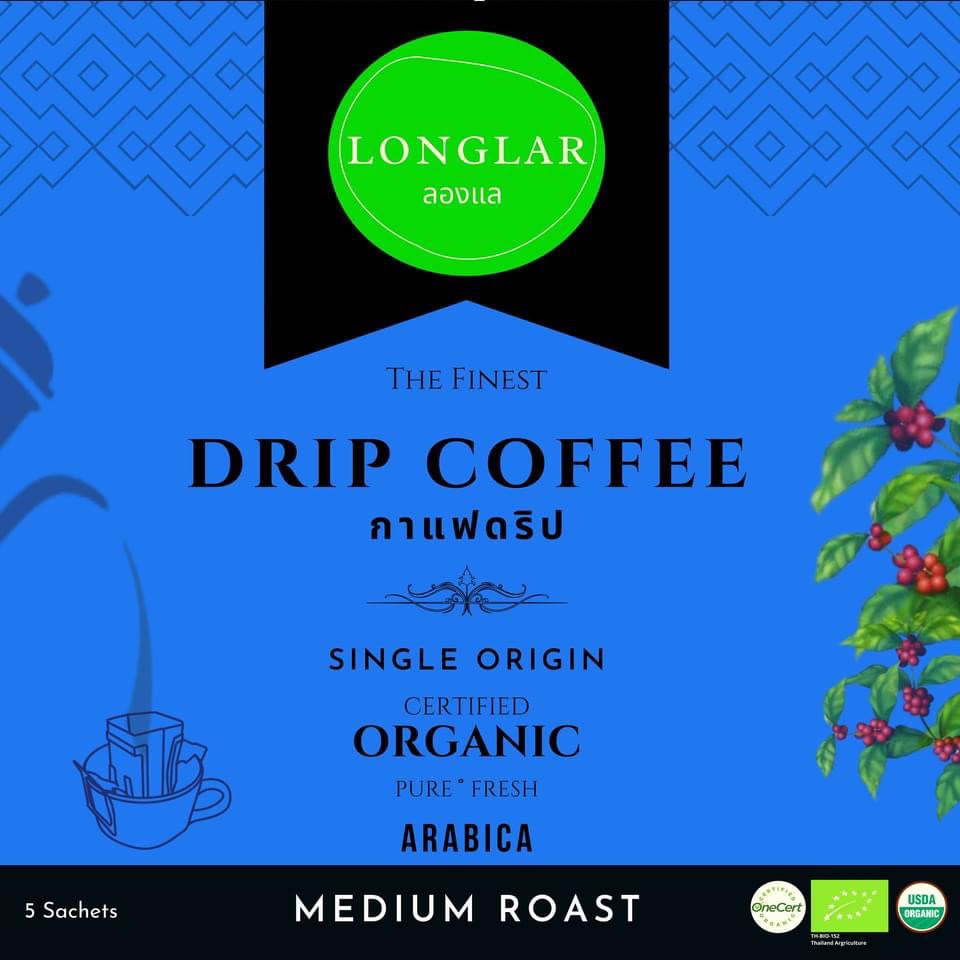 ORGANIC - BOX - DRIP BAG COFFEE MEDIUM ROAST (5 SACHET X 10 GRAMS = 50 GRAM)
ออร์แกนิก - กล่อง - กาแฟดริป คั่วกลาง (5 ถุง X 10 กรัม = 50 กรัม)
