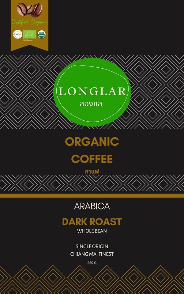 ORGANIC - DARK ROAST ARABICA WHOLE BEAN
ออร์แกนิก - คั่วเข้ม เม็ดกาแฟ อาราบิกา