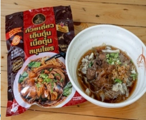 ก๋วยเตี๋ยวสำเร็จรูปพร้อมทานเนื้อเอ็นตุ๋นสมุนไพร