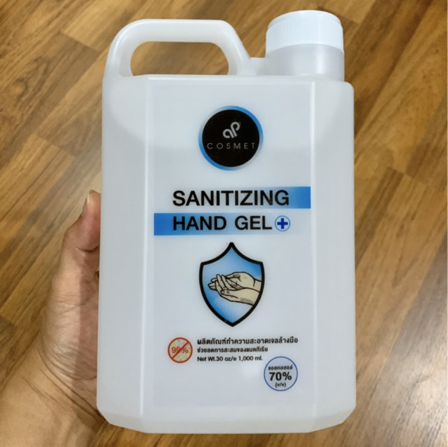 Sanitizing Hand Gel