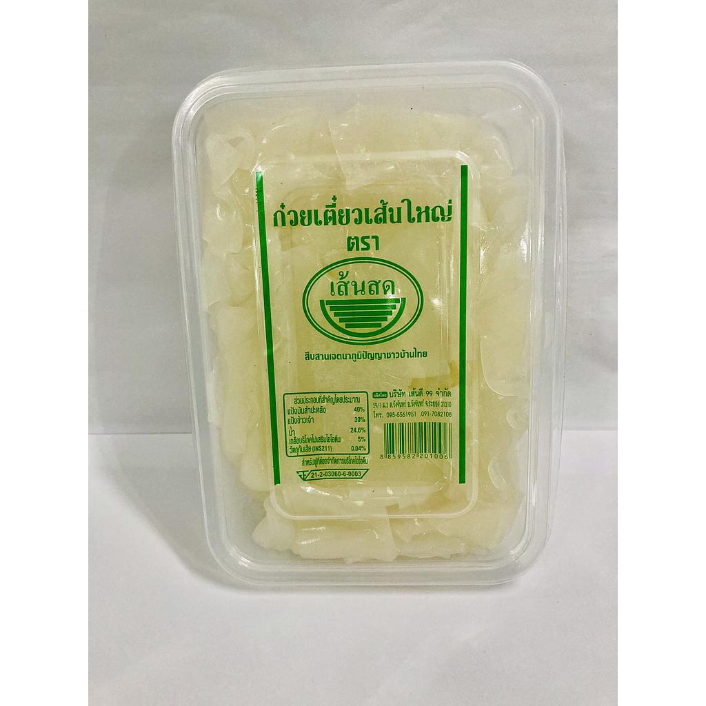 เส้นใหญ่ ผัด กล่อง500g.