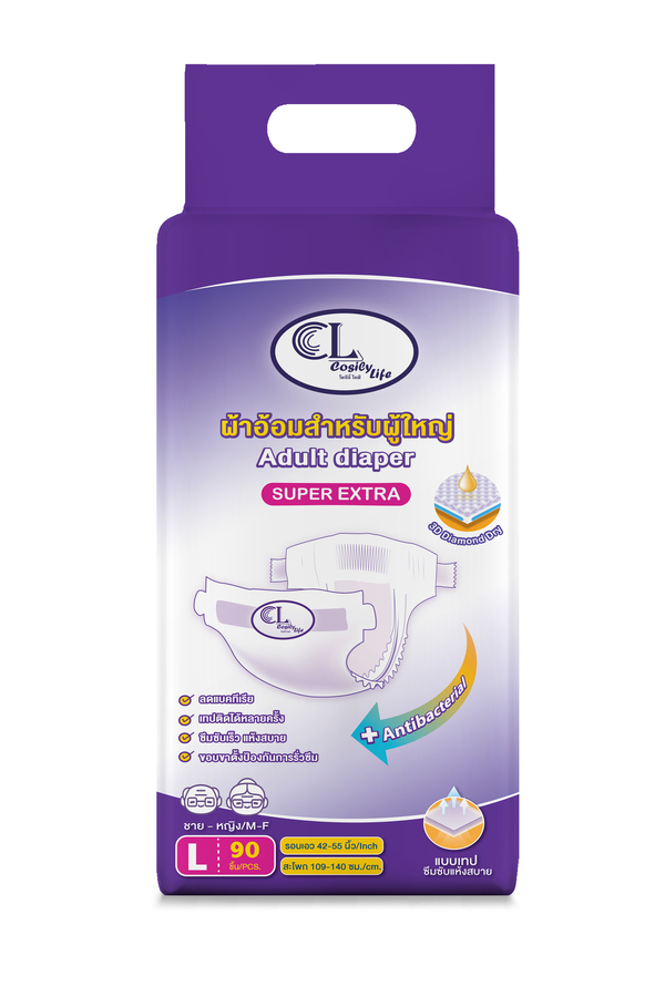 ผ้าอ้อมสำหรับผู้ใหญ่ Adult diaper  รุ่น Super Extra 