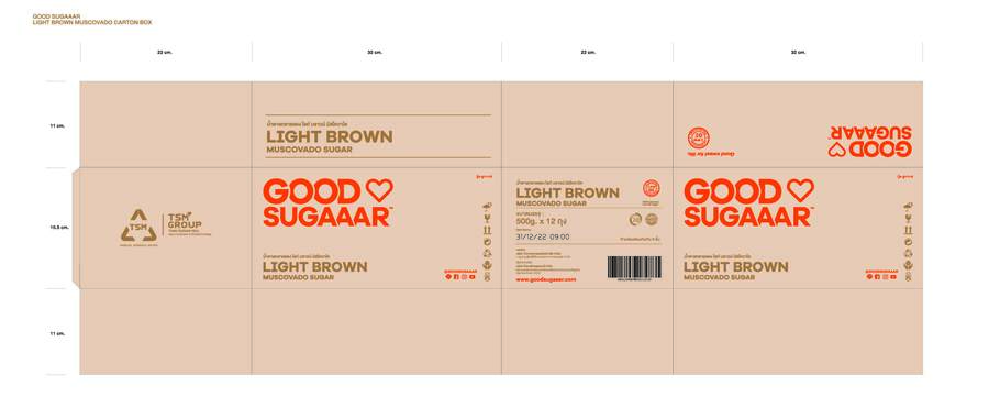 LIGHT BROWN MUSCOVADO BOX