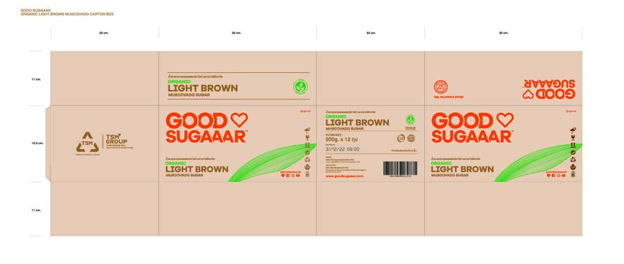 ORGANIC LIGHT BROWN MUSCOVADO BOX