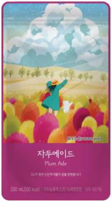 เครื่องดื่ม รสพลัม (ซอง)