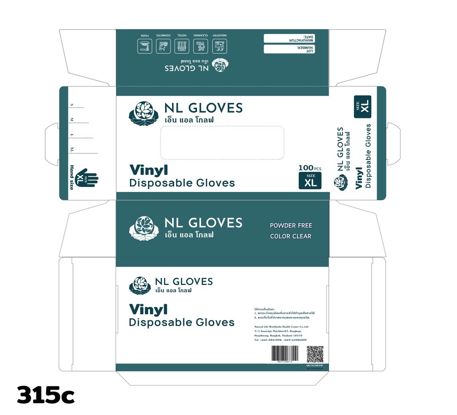 PVC gloves  ใช้แล้วทิ้ง