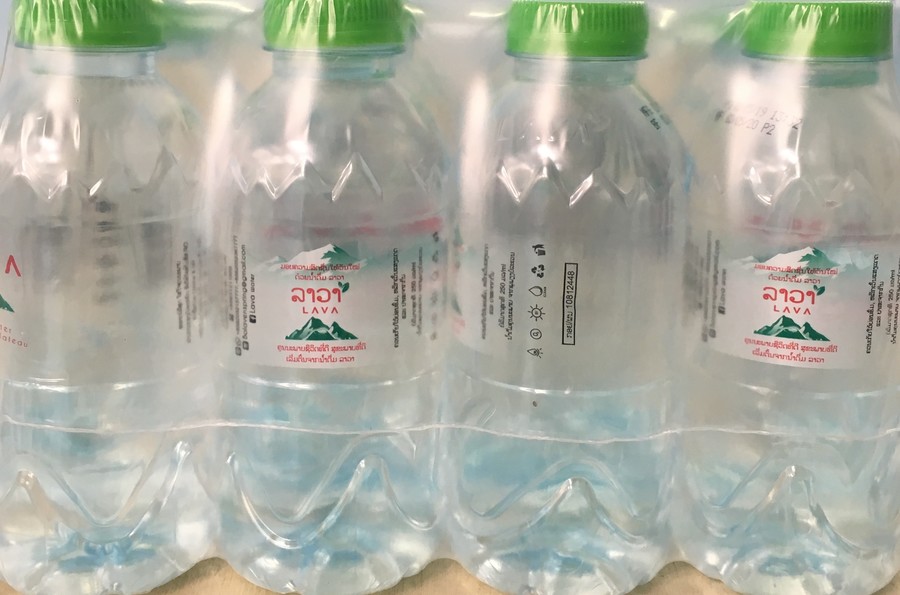 LAVA Water
