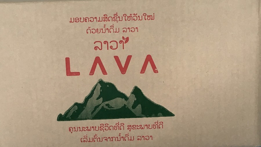 LAVA Water