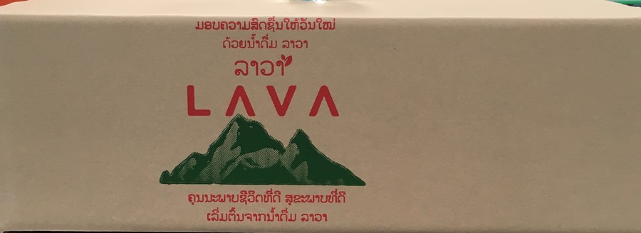 LAVA Water
