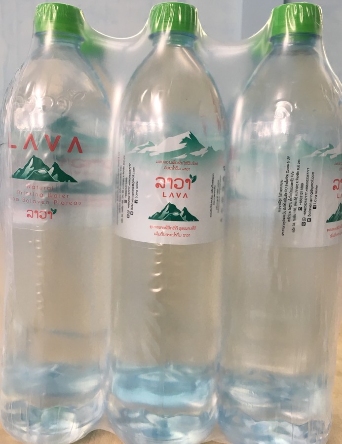 LAVA Water