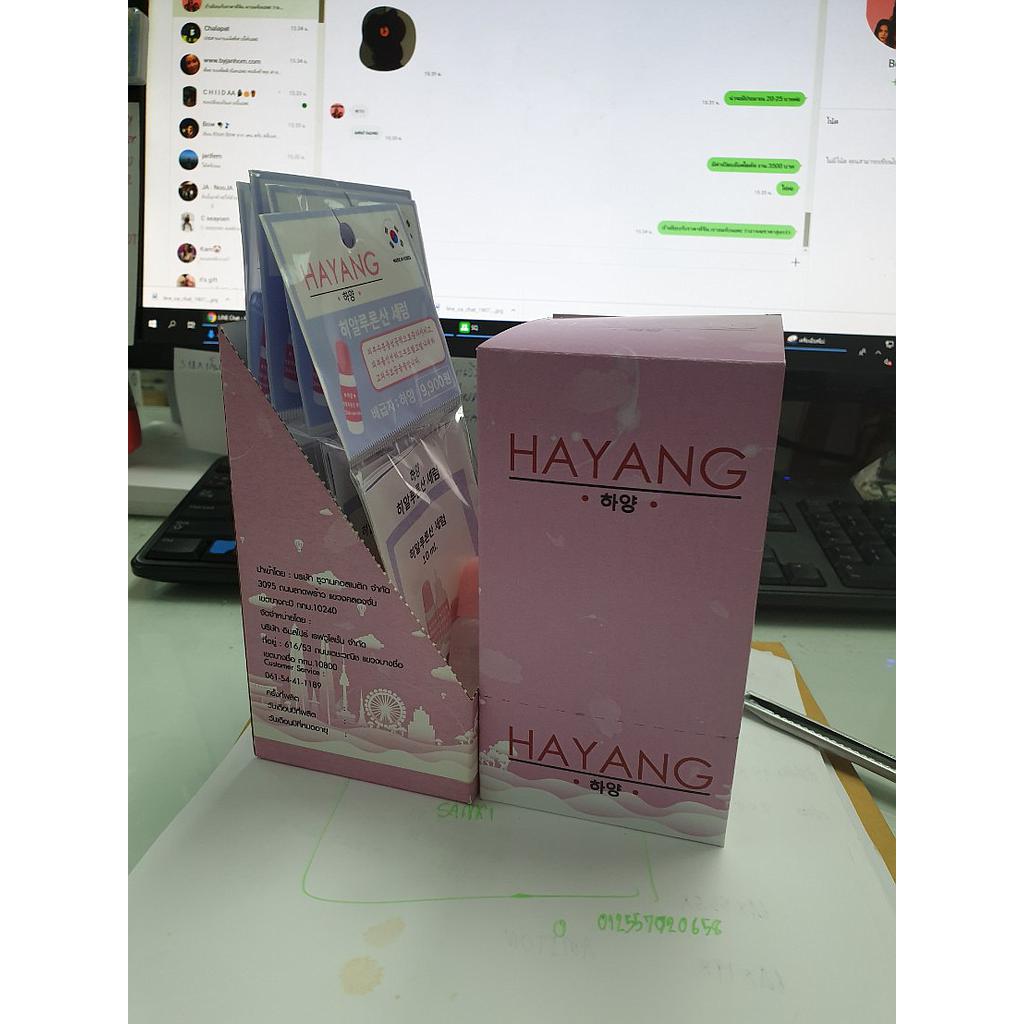 สวย x3 กับ Hyaluron 3 ชนิดใน Hayang เพียงขวดเดียว
Hyaluronทำหน้าที่เคลือบและปกป้องผิวชั้นบนสุดจากการสูญเสียน้ำ รักษาสมดุลของน้ำในผิว คงความชุ่มชื้น พร้อมบำรุงและปกป้องผิวจากมลภาวะในชีวิตประจำวัน
Super Hyaluron ช่วยปรับผิวให้เนียนเรียบ เติมเต็มและคงความชุ่มชื้นให้ผิวได้อย่างล้ำลึก และยาวนานกว่า 
HyaluronNano Hyaluron มีขนาดโมเลกุลเล็กกว่า Hyaluron 100 เท่า ทำให้สามารถซึมลึกเข้าได้ถึงผิวชั้นหนังแท้ แก้ปัญหาริ้วรอยได้อย่างล้ำลึก เทียบเท่ากับการฉีดฟิลเลอร์