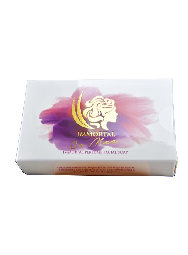 สบู่ล้างหน้า สกัดเบต้าแคโรทีน ไลโคปีน จากแครอท  ฟักข้าว กลิ่น Immortal ขนาด 75 กรัม