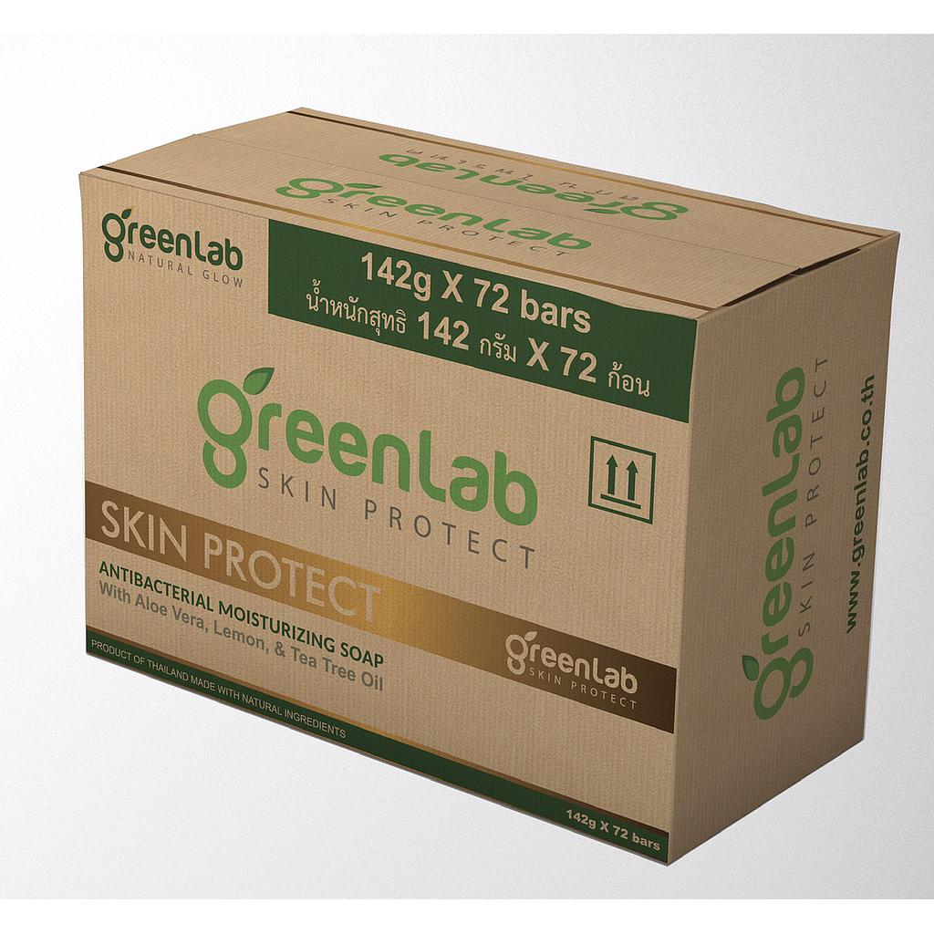 สบู่ทำความสะอาดผิว