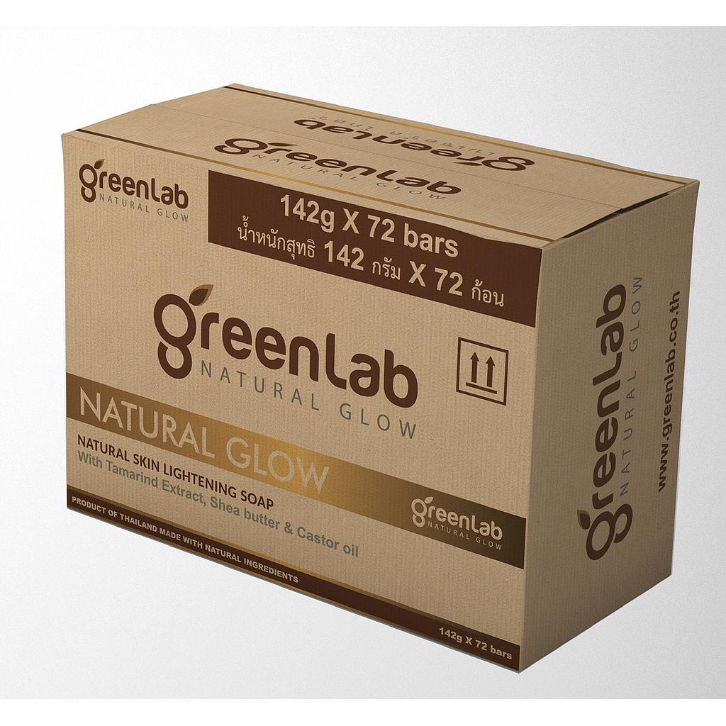 สบู่ทำความสะอาดผิว