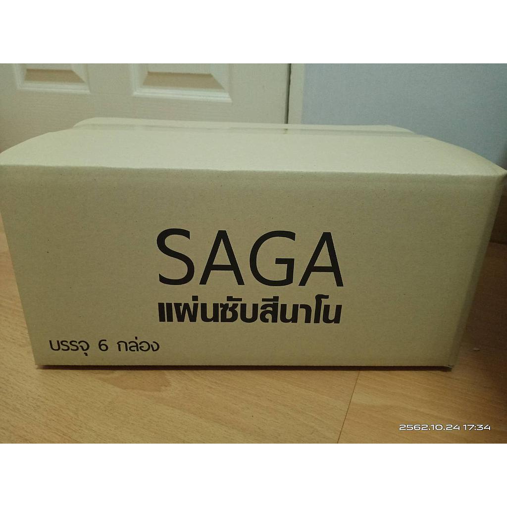 แผ่นซับสี สำหรับใส่ในเครื่องซักผ้า เพื่อช่วยป้องกัน ไม่ให้สีจากผ้าสีเข้มไปตกใส่ผ้าสีอ่อนหรือสีขาว ทำให้เราสามารถซักผ้าสีและผ้าขาวพร้อมกันได้ในครั้งเดียว โดยที่ไม่ต้องแยกผ้า