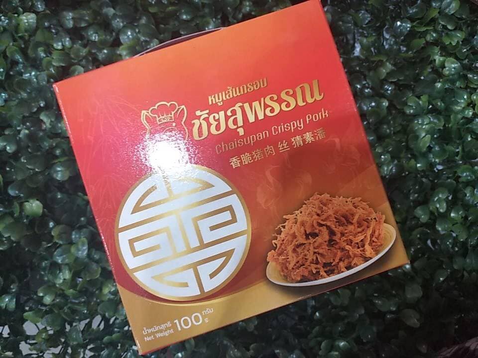 หมูเส้นกรอบ ขนาด 100 กรัม