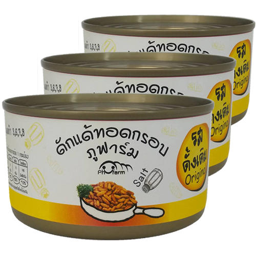 ภูฟาร์ม ดักแด้ไหมทอดอบกรอบ รสดั้งเดิม แพ็ค3