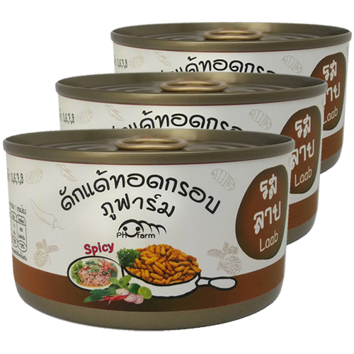 ภูฟาร์ม ดักแด้ไหมทอดอบกรอบ รสลาบ แพ็ค3