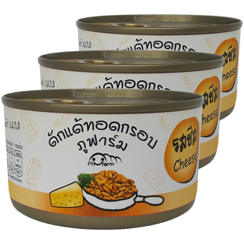 ภูฟาร์ม ดักแด้ไหมทอดอบกรอบ รสชีส แพ็ค3