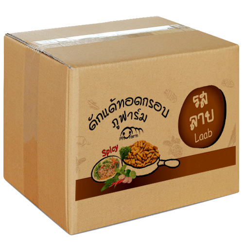 ภูฟาร์ม ดักแด้ไหมทอดอบกรอบ รสลาบ ลัง 36 กระป๋อง