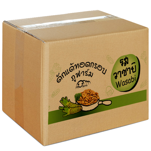 ภูฟาร์ม ดักแด้ไหมทอดอบกรอบ รสวาซาบิ ลัง 36 กระป๋อง