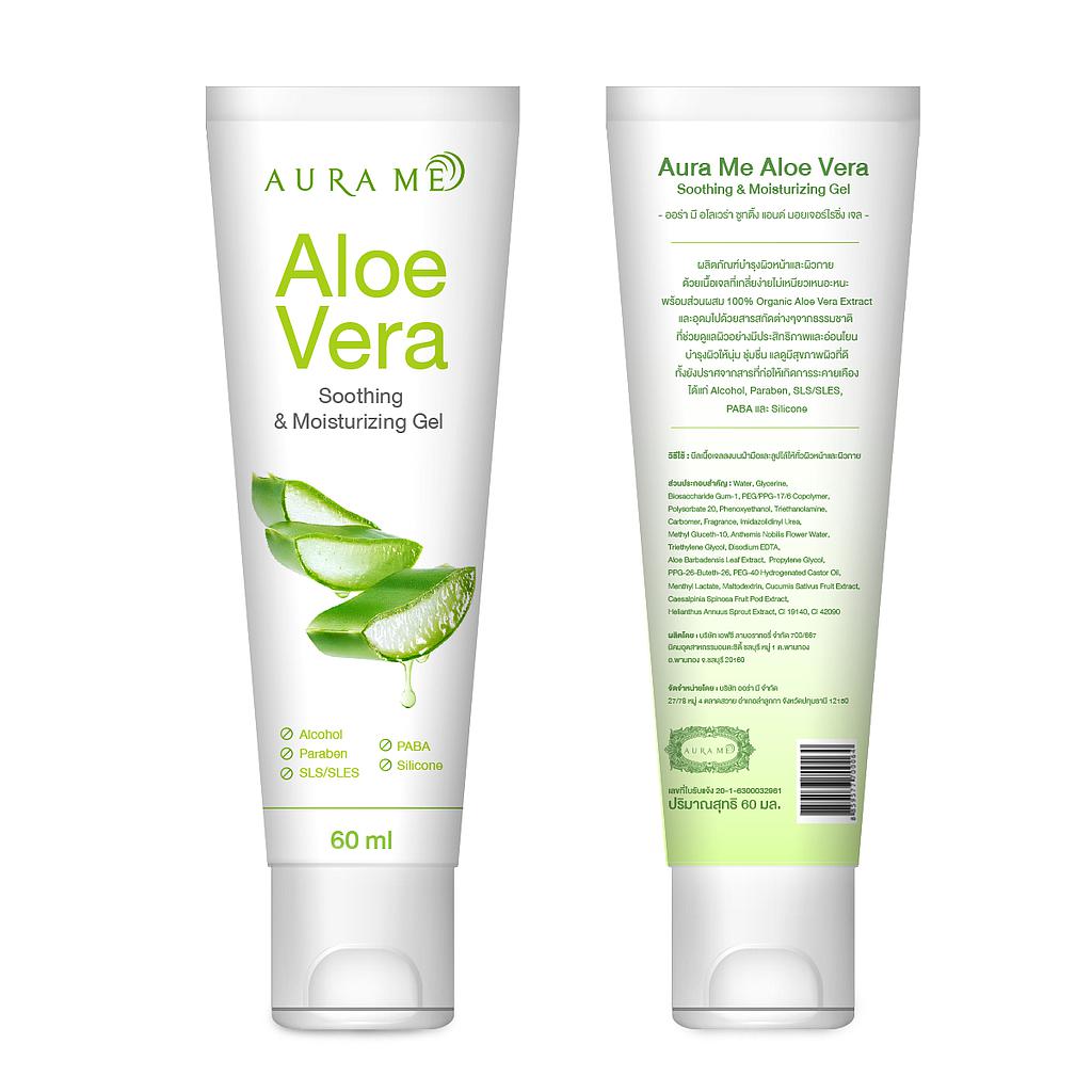 Aura Me Alovera Sooting &amp; Moisturizing Gel ออร่า มี อโลเวร่า ชูทติ้ง แอนด์ มอยเจอร์ไรซิ่ง เจล